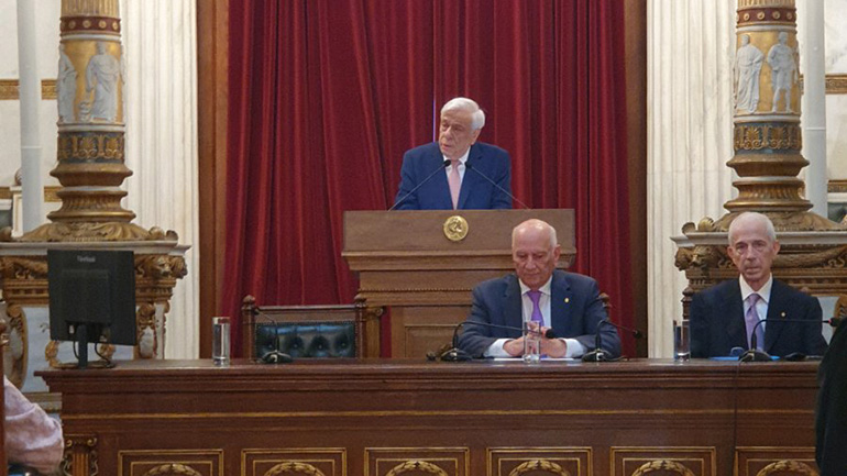 Παυλόπουλος: Επιστημονικός διάλογος στην Ακαδημία Αθηνών για την έννοια του «Νόμου» στα πεδία της Νομικής και της Φυσικής Επιστήμης